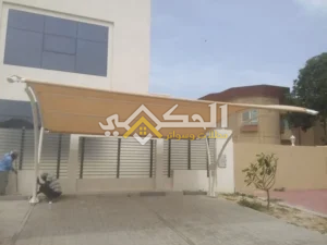 أفضل مقاول مظلات حي المربع