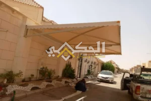 مظلات حي المربع