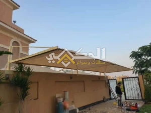مظلات فلل حي المطار