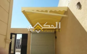 مظلات حي المطار