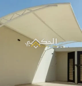 شركة مظلات حي المطار