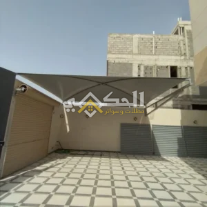 مظلات حي المطار