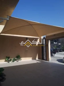 مظلات حي المطار