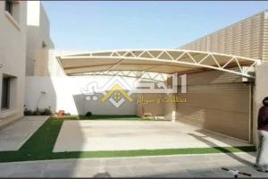 مظلات حي المطار