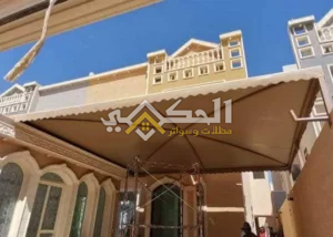 مظلات حي المطار