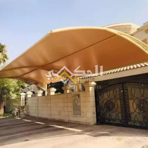 اسعار تركيب مظلات حي المطار