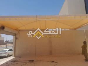 مظلات حي المطار