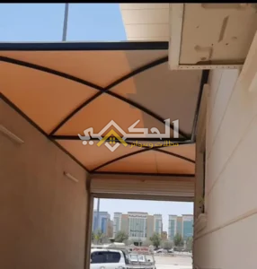 مظلات وسواتر حي السعادة