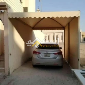 مظلات وسواتر حي السعادة