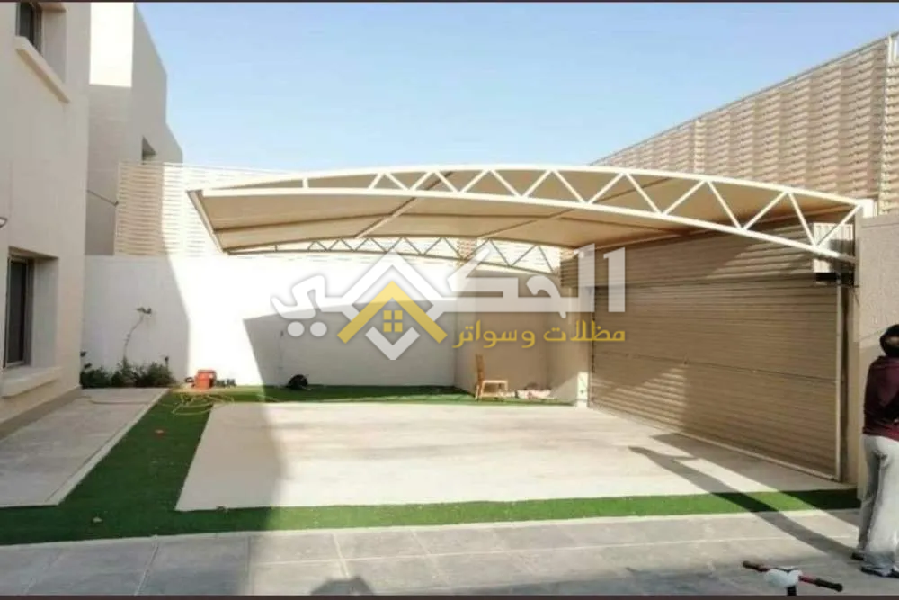 مظلات حي المطار